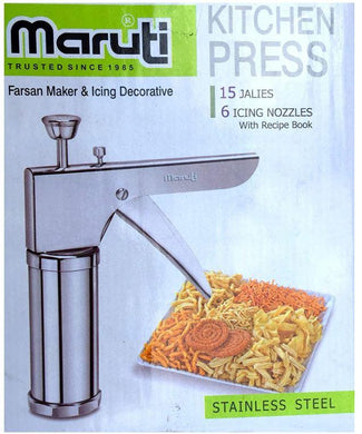 MARUTI KITCHEN PRESS / MURUKU MAKER / NAMKEEN MAKER WITH 15 STAINLESS STEEL JALIS & 6 CAKE ICING NOZZLES - KOCHEN ESSENTIAL